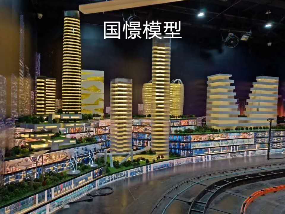 梁山县建筑模型